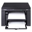 МФУ CANON i-SENSYS MF3010 (5252B004) (с крышкой) МФУ CANON i-SENSYS MF3010 (5252B004) (с крышкой)