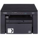 МФУ Canon i-Sensys MF3010 МФУ Canon i-Sensys MF3010