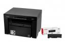 МФУ лазерное Canon MF3010 + картридж (5252B004+3484B002) МФУ лазерное Canon MF3010 + картридж (5252B004+3484B002)