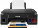 Струйное МФУ МФУ струйный Canon Pixma G2410, A4, цветной, 4800x1200dpi, СНПЧ Струйное МФУ МФУ струйный Canon Pixma G2410, A4, цветной, 4800x1200dpi, СНПЧ