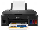 МФУ Canon PIXMA G2410 (2313C009) МФУ Canon PIXMA G2410 (2313C009)