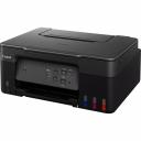 МФУ Canon PIXMA G2430 МФУ Canon PIXMA G2430