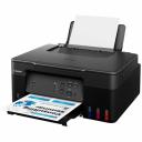 МФУ струйное Canon PIXMA G2430 МФУ струйное Canon PIXMA G2430