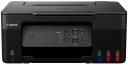 Струйное МФУ МФУ струйное Canon PIXMA G2430 Струйное МФУ МФУ струйное Canon PIXMA G2430