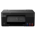 МФУ струйный Canon Pixma G2430 (5991C009) черный, цветная А4 МФУ струйный Canon Pixma G2430 (5991C009) черный, цветная А4