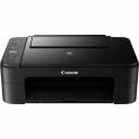 МФУ Canon Pixma TS3340 МФУ Canon Pixma TS3340