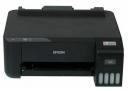 Принтер струйный Epson EcoTank L1210 (C11CJ70401), цветная печать Принтер струйный Epson EcoTank L1210 (C11CJ70401), цветная печать