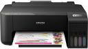 Принтер цветной струйный Epson L1210 C11CJ70401 Принтер цветной струйный Epson L1210 C11CJ70401