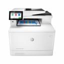 МФУ лазерный HP Color LaserJet Pro M480f (3QA55A) A4 Duplex Net белый/черный МФУ лазерный HP Color LaserJet Pro M480f (3QA55A) A4 Duplex Net белый/черный
