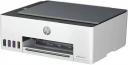 МФУ струйный HP Smart Tank 520 AiO (1F3W2A), белый МФУ струйный HP Smart Tank 520 AiO (1F3W2A), белый