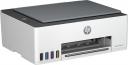 HP Smart Tank 520 (1F3W2A) HP Smart Tank 520 (1F3W2A)