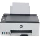 МФУ струйное HP Smart Tank 520 AiO (1F3W2A), цветной, USB. A4 МФУ струйное HP Smart Tank 520 AiO (1F3W2A), цветной, USB. A4