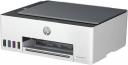 Струйное МФУ HP Smart Tank 520 White 1F3W2A Струйное МФУ HP Smart Tank 520 White 1F3W2A