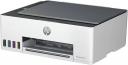 Струйное МФУ HP Smart Tank 520 White 1F3W2A Струйное МФУ HP Smart Tank 520 White 1F3W2A