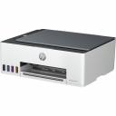 Струйное МФУ HP Smart Tank 580 White 1F3Y2A Струйное МФУ HP Smart Tank 580 White 1F3Y2A