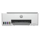 МФУ струйный HP Smart Tank 580 (1F3Y2A), серый МФУ струйный HP Smart Tank 580 (1F3Y2A), серый