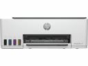 Струйное МФУ HP Smart Tank 580 White 1F3Y2A Струйное МФУ HP Smart Tank 580 White 1F3Y2A