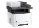 МФУ Kyocera ECOSYS M2735dw МФУ Kyocera ECOSYS M2735dw