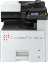Kyocera ECOSYS M8130cidn (1102P33NL0) Kyocera ECOSYS M8130cidn (1102P33NL0)