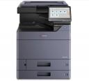 МФУ Kyocera TASKalfa 2554ci, темно-серый МФУ Kyocera TASKalfa 2554ci, темно-серый