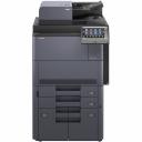 МФУ Kyocera TASKalfa 7353ci МФУ Kyocera TASKalfa 7353ci