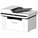 МФУ Pantum BM2300AW монохромная печать, белый МФУ Pantum BM2300AW монохромная печать, белый