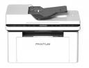 МФУ лазерный Pantum BM2300AW, белый МФУ лазерный Pantum BM2300AW, белый