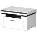 МФУ Pantum BM2300W монохромная печать, белый МФУ Pantum BM2300W монохромная печать, белый