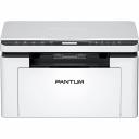 МФУ лазерный Pantum BM2300W, белый МФУ лазерный Pantum BM2300W, белый