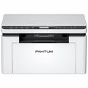 МФУ Pantum BM2300W ч/б А4 22ppm с Wifi МФУ Pantum BM2300W ч/б А4 22ppm с Wifi