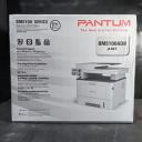 Pantum BM5100ADN МФУ лазерный монохромный, формат A4, 40 стр./мин. Pantum BM5100ADN МФУ лазерный монохромный, формат A4, 40 стр./мин.
