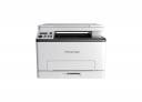 МФУ Pantum CM1100DW МФУ Pantum CM1100DW
