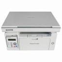 МФУ Pantum M6507 МФУ Pantum M6507