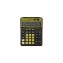 Настольный калькулятор BRAUBERG EXTRA-12-BKOL 250471 Настольный калькулятор BRAUBERG EXTRA-12-BKOL 250471