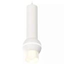 Подвесной светильник Ambrella Light XP XP1101013 Подвесной светильник Ambrella Light XP XP1101013