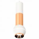 Светильник подвесной Ambrella DIY System Complects XP1101040 Светильник подвесной Ambrella DIY System Complects XP1101040