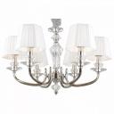 Подвесная люстра Aployt Jula APL.707.03.06 Подвесная люстра Aployt Jula APL.707.03.06