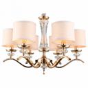 Подвесная люстра Aployt Okin APL.715.13.06 Цвет арматуры золото Цвет плафонов кремовый Подвесная люстра Aployt Okin APL.715.13.06 Цвет арматуры золото Цвет плафонов кремовый