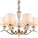 Подвесная люстра Aployt Okin APL.715.13.06 Подвесная люстра Aployt Okin APL.715.13.06