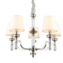 Подвесная люстра Aployt Patricia APL.716.03.05 Подвесная люстра Aployt Patricia APL.716.03.05