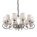 Подвесная люстра Aployt Reni APL.717.03.12 Подвесная люстра Aployt Reni APL.717.03.12