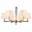 Подвесная люстра Aployt Dominka APL.722.03.06 Цвет арматуры никель Цвет плафонов белый Подвесная люстра Aployt Dominka APL.722.03.06 Цвет арматуры никель Цвет плафонов белый