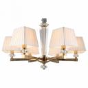 Подвесная люстра Aployt Dominka APL.722.13.06 Цвет арматуры золото Цвет плафонов белый Подвесная люстра Aployt Dominka APL.722.13.06 Цвет арматуры золото Цвет плафонов белый