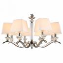 Подвесная люстра Aployt Emilia APL.723.03.08 Цвет арматуры никель Цвет плафонов белый Подвесная люстра Aployt Emilia APL.723.03.08 Цвет арматуры никель Цвет плафонов белый