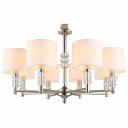 Подвесная люстра Aployt Franula APL.724.03.08 Цвет арматуры никель Цвет плафонов белый Подвесная люстра Aployt Franula APL.724.03.08 Цвет арматуры никель Цвет плафонов белый