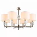 Подвесная люстра Aployt Franula APL.724.03.08 Подвесная люстра Aployt Franula APL.724.03.08