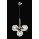 Подвесной светильник Aployt Lora APL.728.16.04 Подвесной светильник Aployt Lora APL.728.16.04