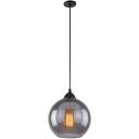 Подвесной светильник Arte Lamp Splendido A4285SP-1SM в форме шара Подвесной светильник Arte Lamp Splendido A4285SP-1SM в форме шара