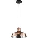 Подвесной светильник Arte Lamp Riflesso A4297SP-1AC Подвесной светильник Arte Lamp Riflesso A4297SP-1AC