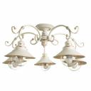 Накладная люстра ARTE Lamp A4577PL-5WG Накладная люстра ARTE Lamp A4577PL-5WG